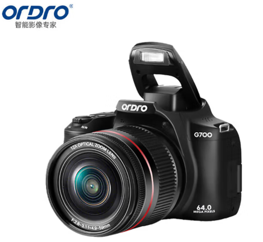 欧达（ORDRO）G700 数码相机 6400万高清12倍光学变焦 入门级ccd Vlog微单镜头伸缩4K摄像照相机