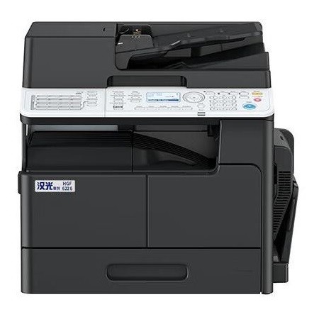 黑白复印机 汉光联创 HGF6216 黑白 单纸盒