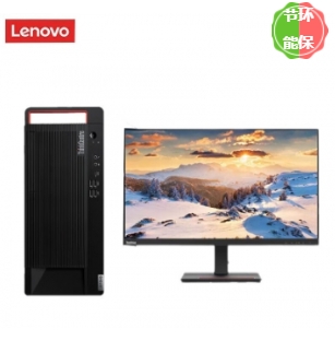 联想/LENOVO 开天M90h G1t Hygon C86 3350 23.8 独立显卡 2G 512GB 银河麒麟试用版 16GB