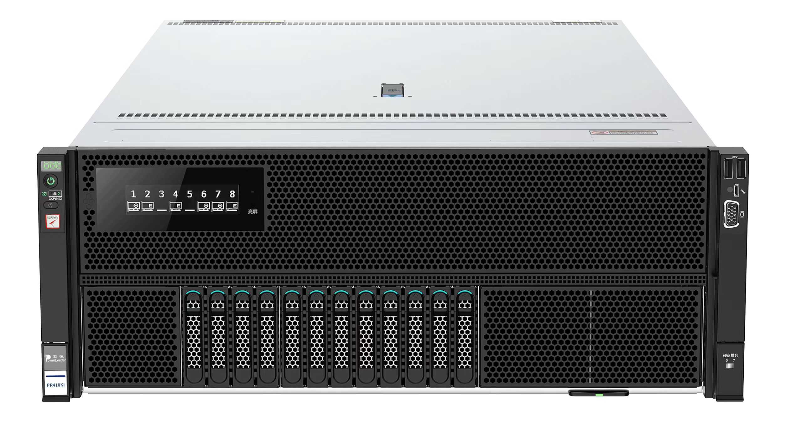 宝德 PR410KI-300I A2 塔式服务器 巨/大/中型机