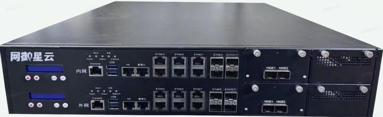 网御星云 Leadsec-UDGAP-BM5300-HG  防火墙